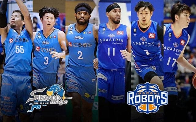 【島根vs茨城】西地区の強豪に挑む茨城、タプスコットの攻守にわたる活躍が不可欠