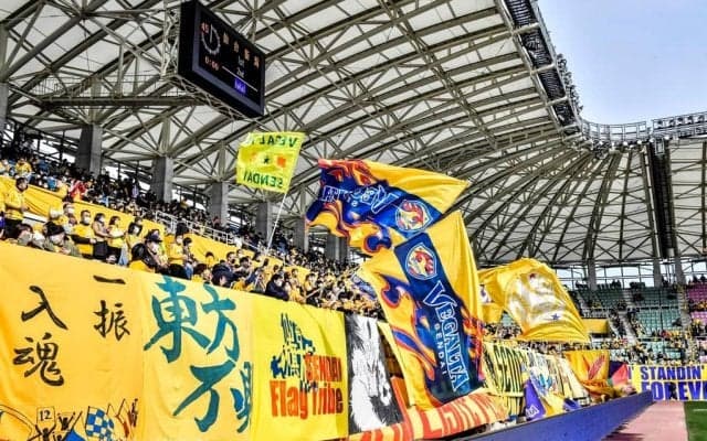 「ほんとに仙台なんだな…」ベガルタ仙台にポルトガルから新加入の新ブラジル人MF「来日動画」が大反響！ 「J2でエヴェはヤバいだろ」「優等生補強選手!!」と期待の声