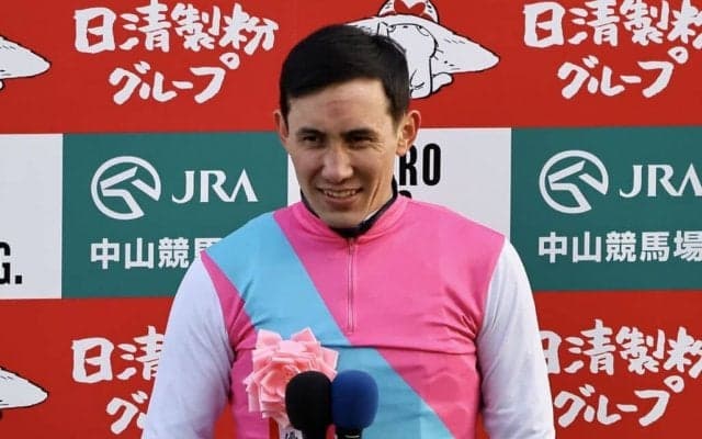 B.ムルザバエフ騎手に短期免許交付