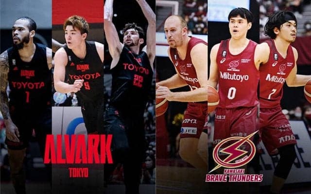 【A東京vs川崎】東地区2位と中地区首位の強豪決戦…藤井祐眞に対する小酒部泰暉の好守は必要不可欠