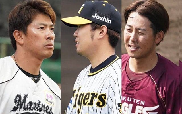 古巣が連覇の屈辱も…FA移籍で逃した悲願　通算110勝、1398安打でも届かない“壁”
