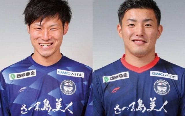 鹿児島退団のDF濱口功聖&DF衛藤幹弥、九州リーグのヴェロスクロノス都農へ完全移籍