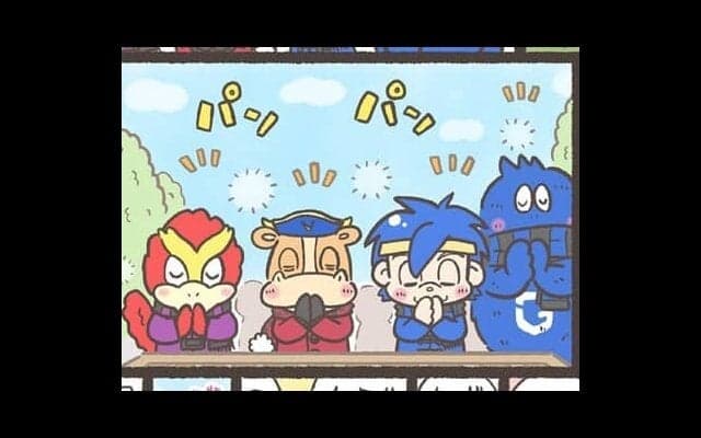 【Ｊりーぐ ぷれびゅーしょー】　第9回