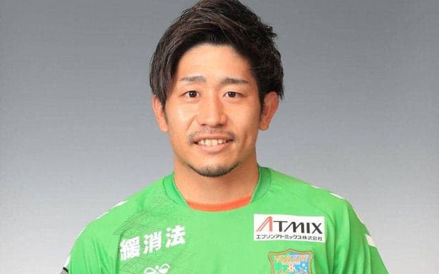 八戸退団のFW有間潤が30歳で現役引退「サッカーがくれたこの素晴らしい出会いは僕の財産」