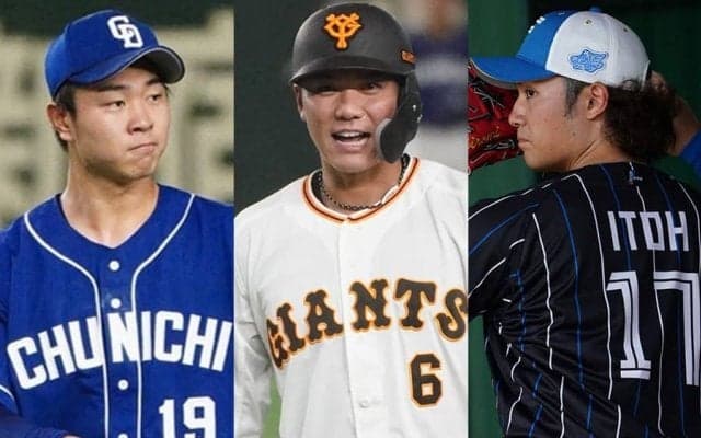 「まだ6空いてるな」「17番誰になるんだ」侍J、背番号から残りメンバー“予想合戦”