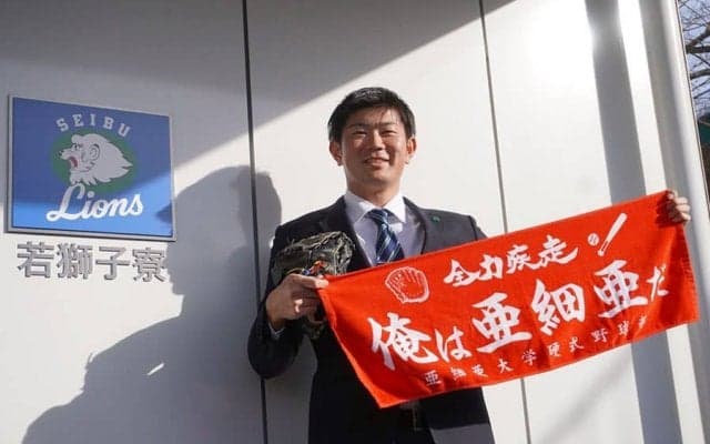 「野球＝丸刈り」から卒業　西武ドラ4、イメチェン参考の「凄く印象的」な先輩は？