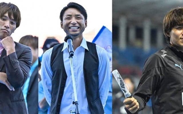 「やすくんのプーマポーズが可愛すぎて」川崎3選手の「新ユニの私服コーディネート動画」が大反響！ “プリンス”が見せた最後のポーズに注目の声