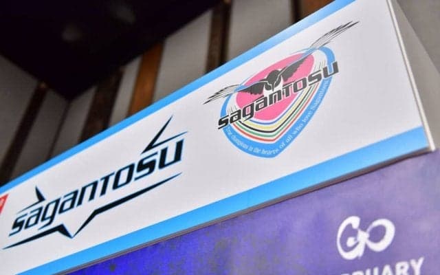 「何このかっこいい動画」サガン鳥栖が公開した「新ユニフォーム\"予告映像\"」にファン興奮！ 「襟はなさそう」と、一瞬写ったキットからデザインを予想する声も