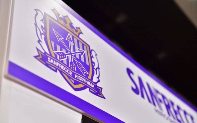 「真顔でボケてくんの強すぎ」広島の\"新加入選手\"が会見で語った「座右の銘」が話題に！ 古巣のサポーターは「早速ぶっかましてる」と反応