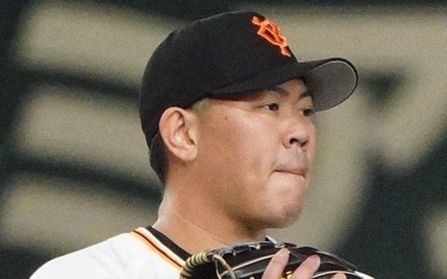 巨人戦力外の山口俊、現役続行へ意欲「まだまだ諦めずに」　大物続々引退、去就越年も