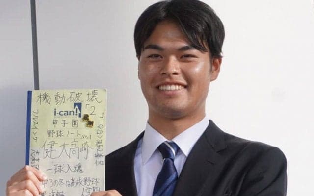 新人の低弾道送球が「とんでもない肩」　おかわり先輩も絶賛「火縄銃いいやないか」