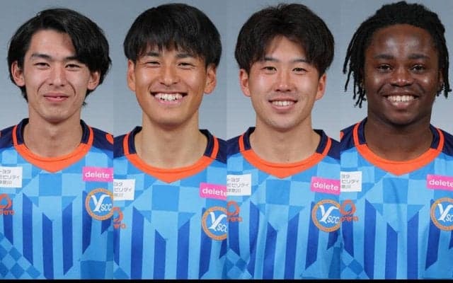 YS横浜、MF宮内寛斗ら5選手との契約を更新　「このチームでプレーできることをとても誇りに」