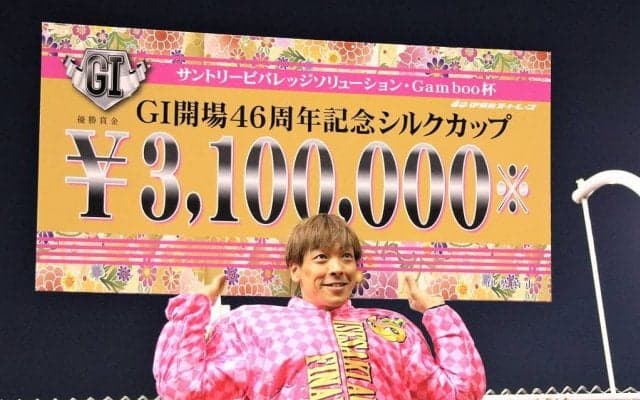【伊勢崎オートG1】青山周平がシルクカップ3連覇