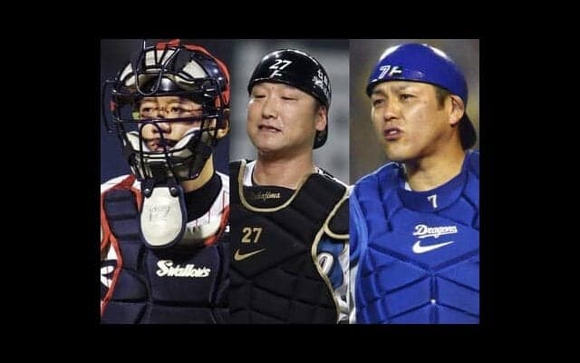 中嶋聡、谷繁元信、古田敦也とバッテリーを組んだ国立大初のドラフト１位選手・杉本友が語る３人の捕手力