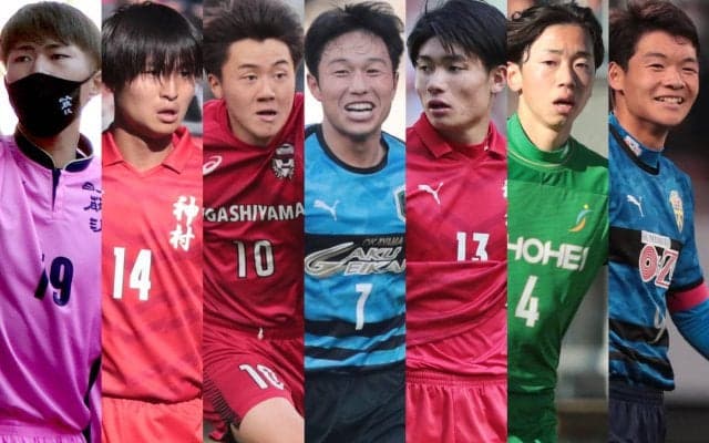 選手権の優秀選手発表! 初優勝の岡山学芸館高校、準優勝の東山が共に最多の6名選出【高校サッカー選手権】