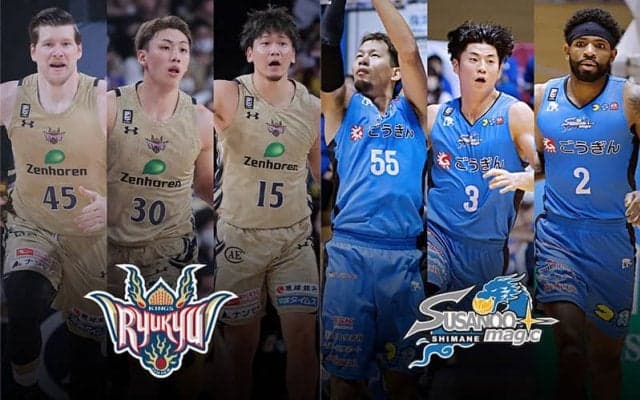 【琉球vs島根】今季3度目の西地区上位決戦…クーリーとケイのマッチアップに注目