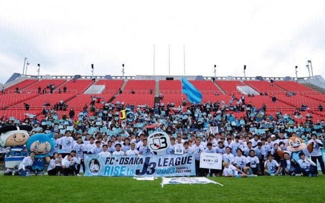 「かっちょいい」「ゴージャス」J3新規参入のFC大阪がユニフォームを発表！ 花園ラグビー場の壁面がベースとなったデザイン