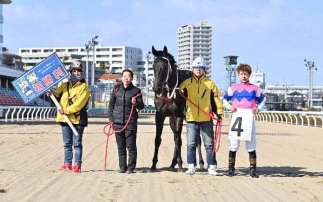 【浦和競馬】入口由美子調教師が初勝利