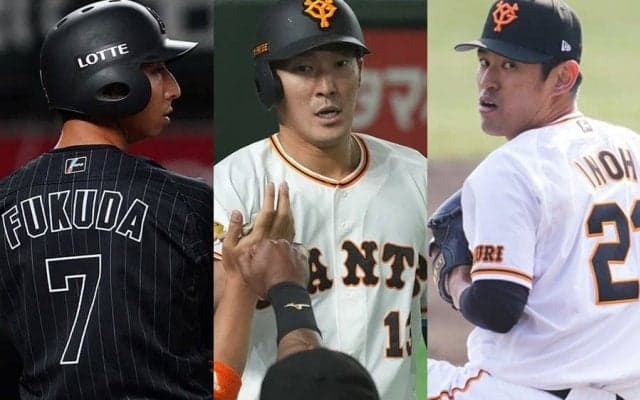 故障続きで育成契約、2年で戦力外→引退の憂き目も…鳴り物入りFA移籍の明暗