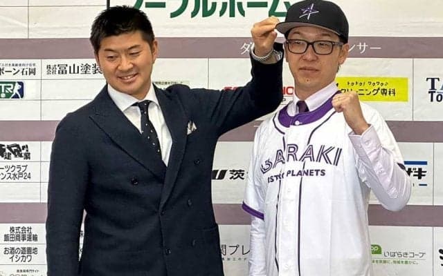 BC茨城、異色の新監督は元NHKディレクター　指導経験ゼロも大抜擢「野球界に挑戦」