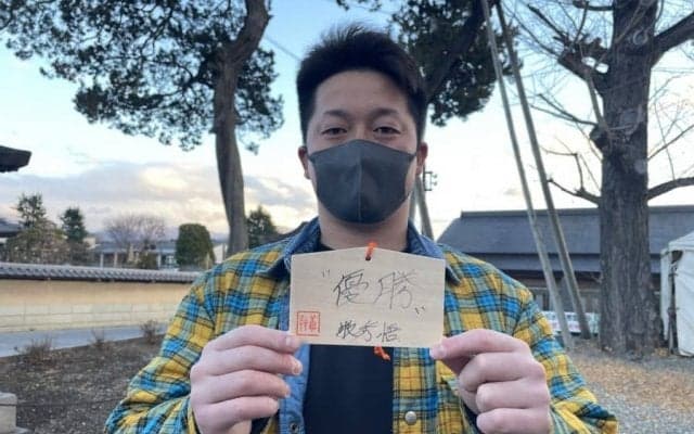 DeNA牧秀悟、愛妻は「凄くポジティブ」　地元でチーム＆WBC「優勝」の誓い