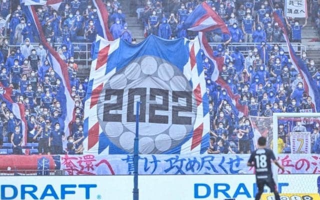 「そして５つ星が素晴らしい」J1横浜FMが今季着用の「新ユニフォーム」を一部発表！ 胸のエンブレムの上に輝く「星マーク」に歓喜の声続々！