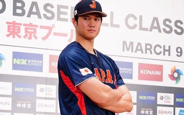 大谷翔平が侍ジャパンで担う打順は　専門家たちも意見分かれる「なるべく多く回したい」