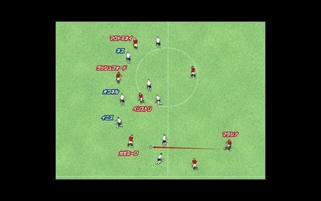マンチェスター・ユナイテッドの攻撃力が爆発中。エースFWが絶好調のなかマンチェスター・シティとのダービーへ