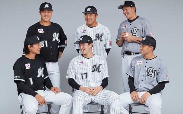 ロッテの“洗練されすぎ”ユニが大好評「オシャレな感じ」　モデルも「イケメンばっか」