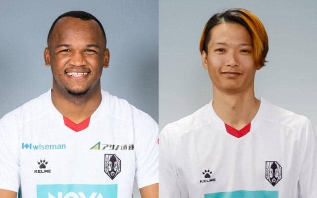 岩手がFWクリスティアーノ、DF甲斐健太郎と契約更新