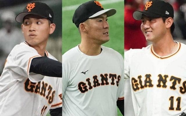 育成合わせて100人超…巨人が敢行する超絶サバイバル　残された支配下枠は？