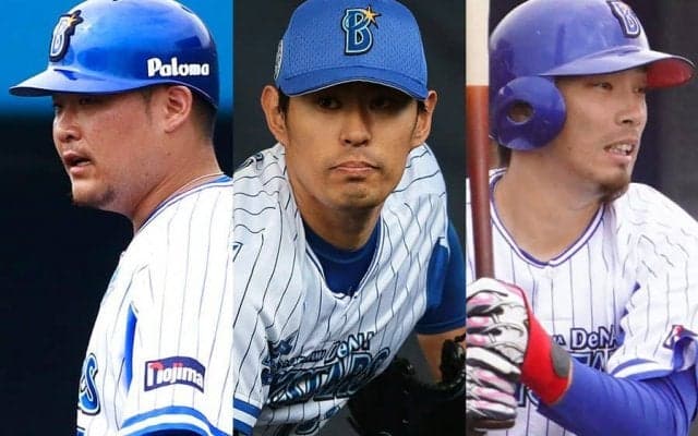 開幕投手はFA移籍も戦力外→引退…残るは2人　初CS進出から7年で消えゆくDeNA戦士