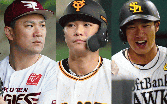 侍ジャパンから消えた“最強の1988年組”　最大勢力からわずか1年半で起きた世代交代