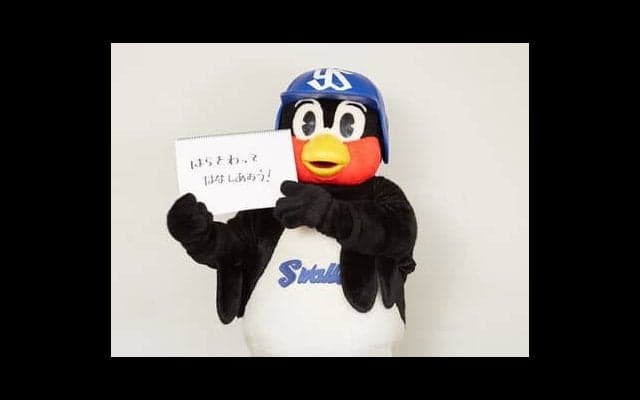 つば九郎の人生相談「娘に『できないこと』を克服していくことをどう身につけさせればいい？」