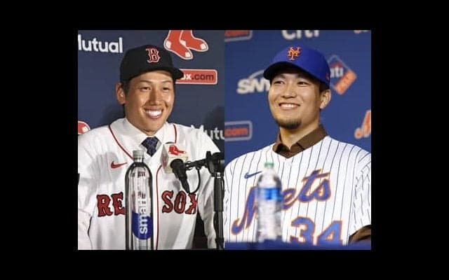 レッドソックス吉田正尚には「大型契約も納得」、メッツ千賀滉大は「Ｂ評価」。各球団の専門メディアの評価は正反対