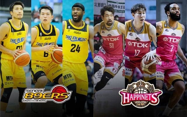 【仙台vs秋田】B1では6シーズンぶりの“東北ダービー”…仙台はファウルを減らせるか