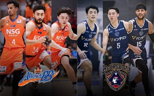 【新潟vs横浜BC】本拠地でリベンジしたい新潟、横浜BC撃破には後半の踏ん張りが必要不可欠