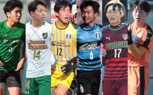 1、2年生で構成されたU-17日本高校サッカー選抜候補メンバーが発表！ 岡山学芸館からは3名が招集