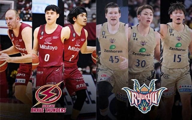 【川崎vs琉球】中地区1位と、西地区3位の上位対決…ジャニングと今村のマッチアップに注目