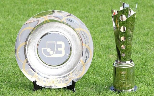 新たに20チーム編成のJ3リーグもスケジュールが決定！　3月開幕