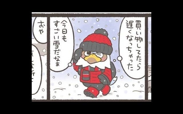 【Ｊりーぐ ぷれびゅーしょー】　第11回