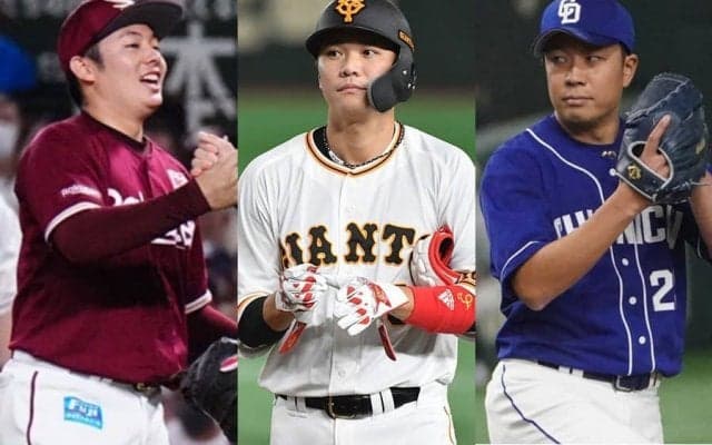 打率.148でも年俸1億円…大減俸か一発逆転か　複数年契約の最終年にかける男たち