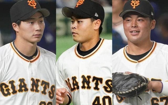 “ポスト坂本”も2軍スタート　超絶サバイバルの巨人…実力者加入で若手に厳しい現実