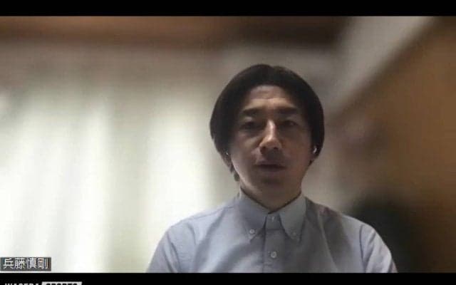 兵藤慎剛新監督　インタビュー全文