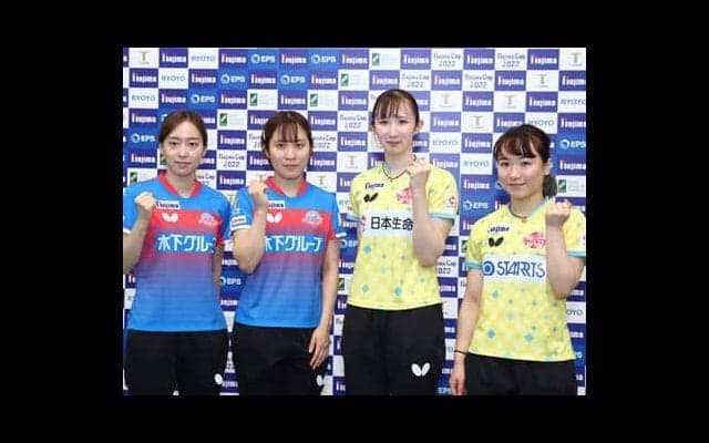 卓球女子のパリ五輪代表選考レースが激化。早田ひなが首位独走も、全日本でライバルたちの巻き返しなるか