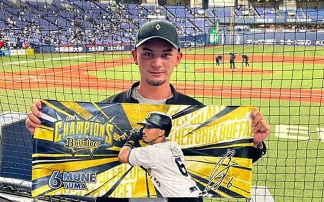 2年連続で戦力外通告の右腕が“自らつづった”野球人生　「いちばんヘタ」な少年時代