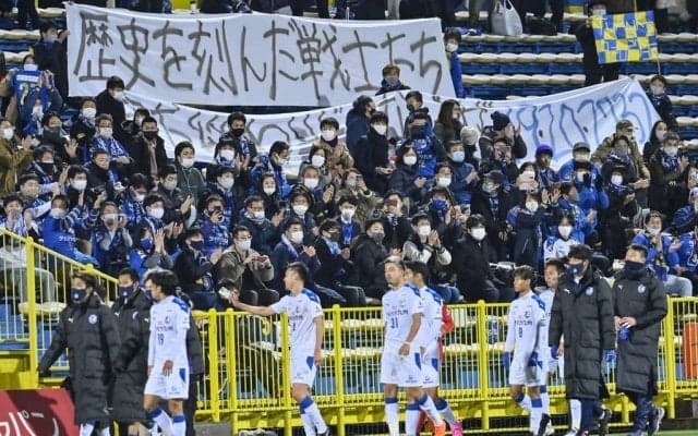 クラブ数増加の裏で「死活的な問題に直面する」J3クラブ【改革へと動き出したJリーグ】(1)