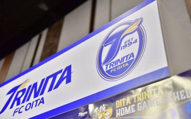 「ムズい!!」J2大分の新企画「食事クイズ」が大反響！ 問題となるメニューに対し、「意外と少食」「ボリューミー」など、頭をひねりつつもファン歓喜