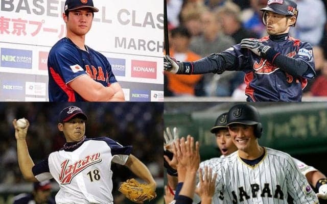 侍ジャパン、WBC歴代ベストナイン独自選出　強すぎる…時空を超えた“超豪華スタメン”