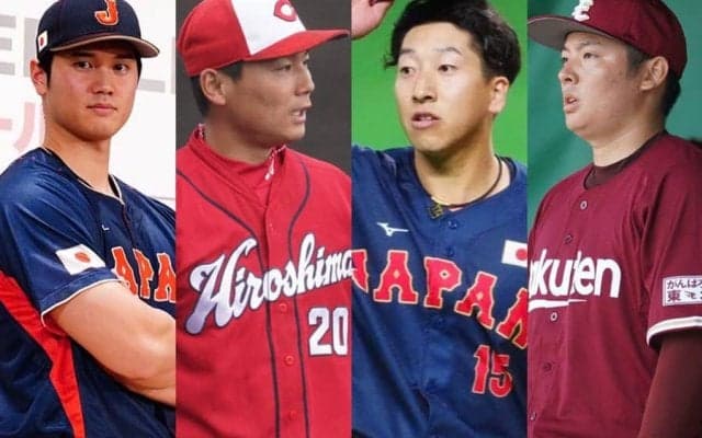 悩ましい侍J守護神問題　独自調査1位は38％支持も…決勝戦は「クローザー大谷」